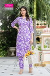 Cord Set Vol 2 By Diya Heavy Rayon Printed Co Ord Set Wholesale In India

